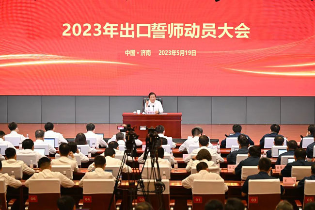 譚旭光：誰耽誤出口誰就下崗！