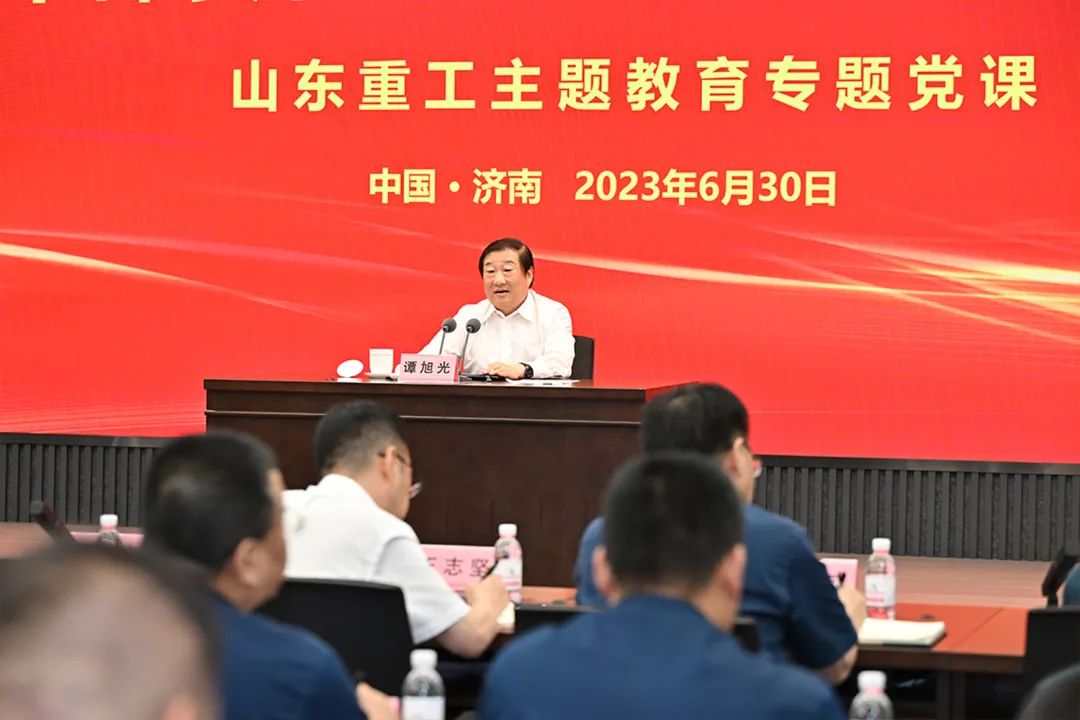 譚旭光：青年干部要在高質(zhì)量發(fā)展中勇立潮頭！