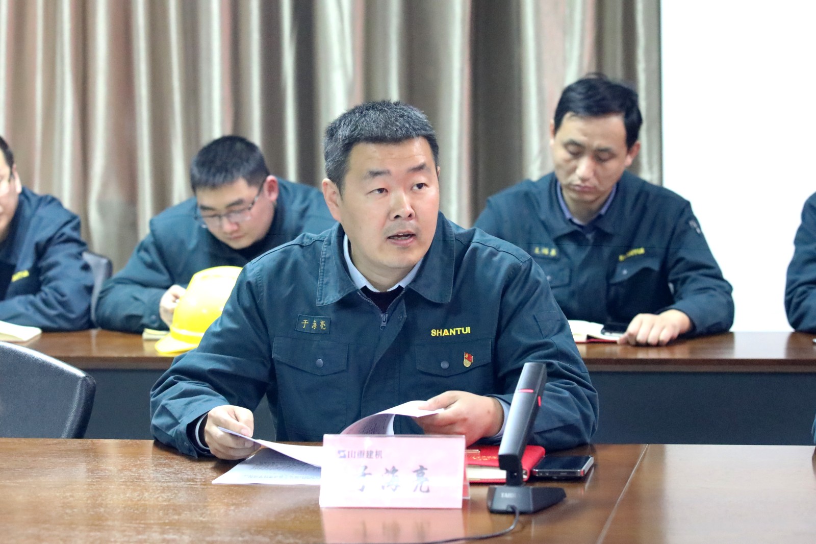 公司召開(kāi)2025年黨風(fēng)廉政建設(shè)和反腐敗工作會(huì)議